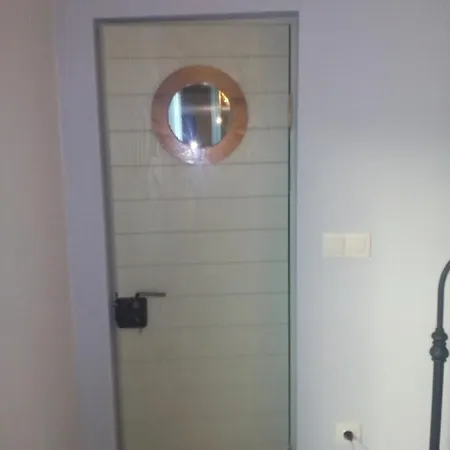 Студио София 8 Apartment *