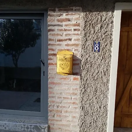 Студио София 8 Apartament *