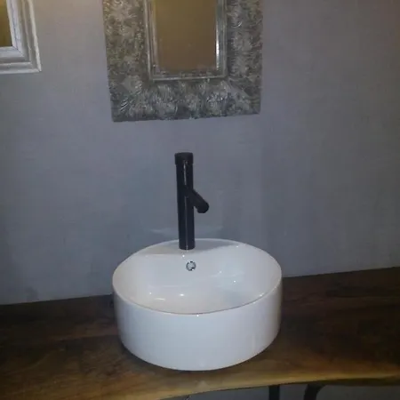 Студио София 8 Apartament *